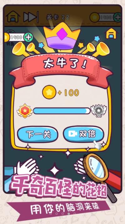 1671699035841834.jpg