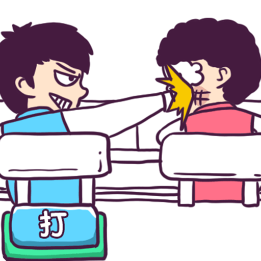 脑洞特工队游戏