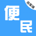 汤生活商家版app