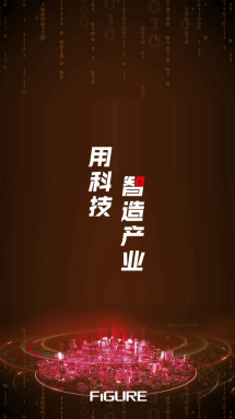 2345截图20221229114001.png