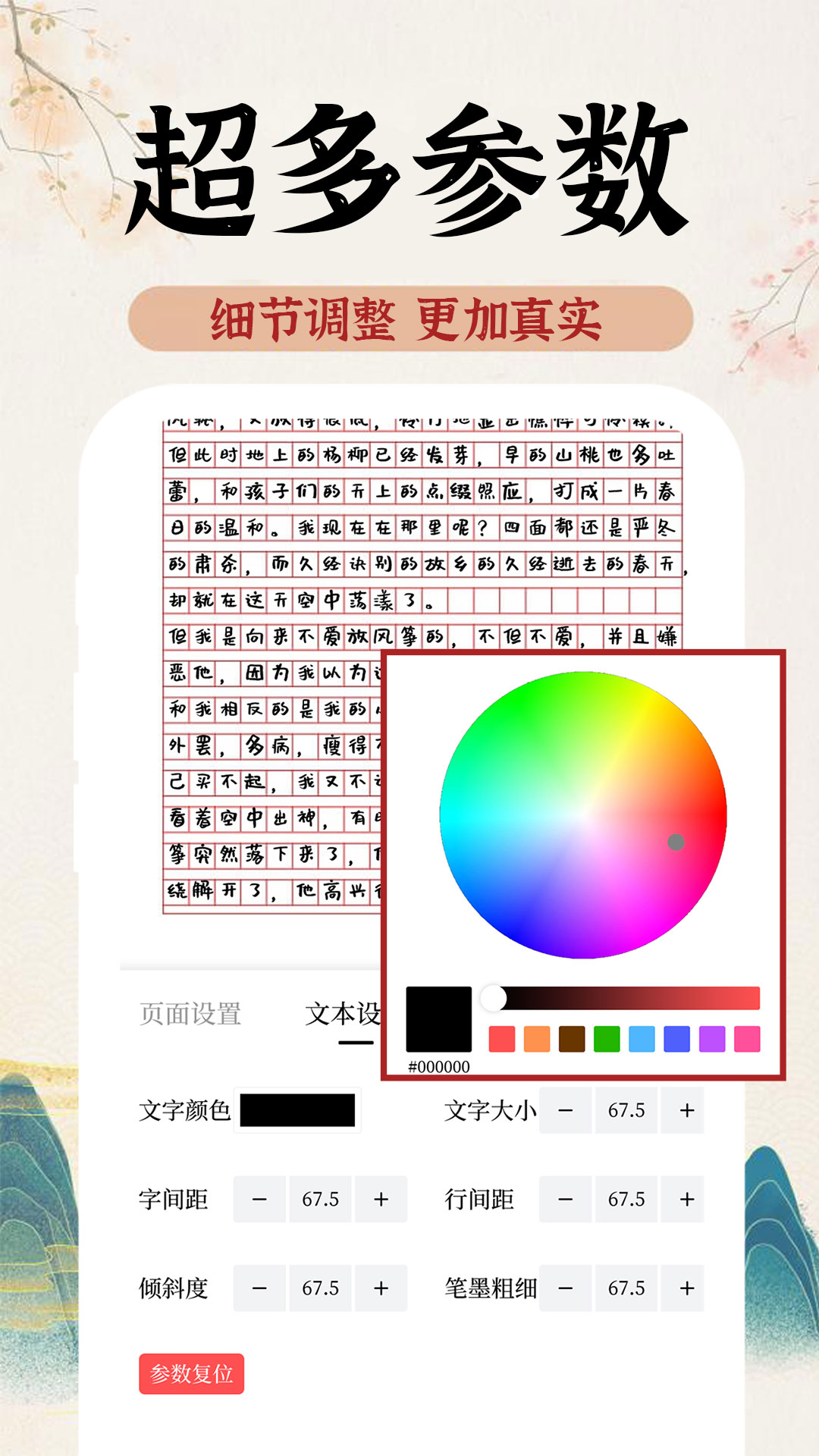 1672374612914167.jpg