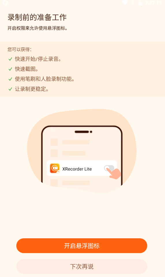 1672728452804913.png
