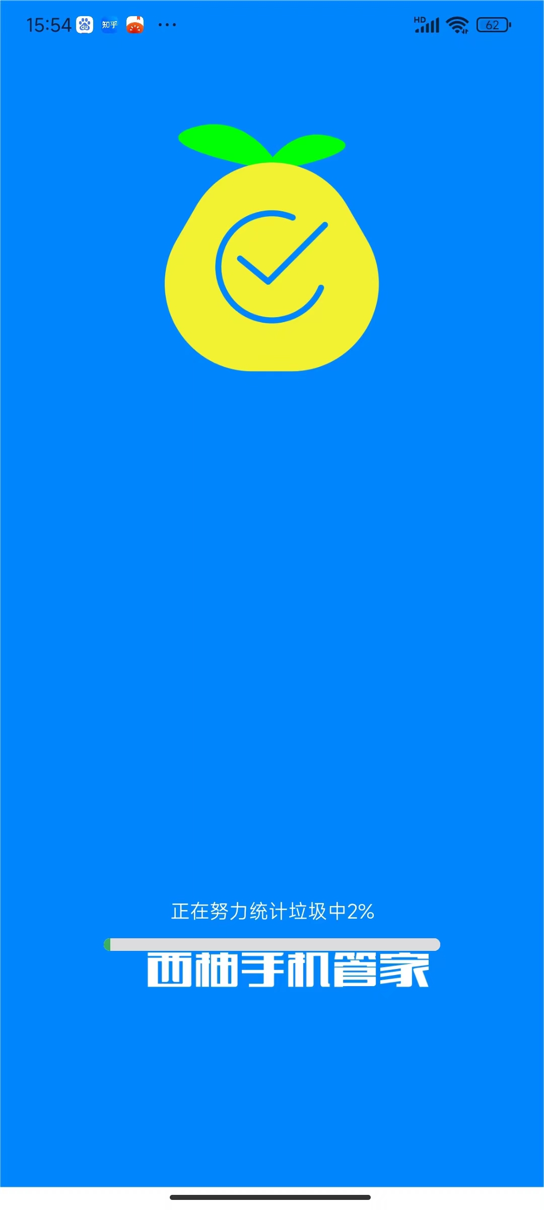 1672732207796393.jpg