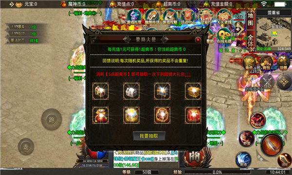 1672734383998098.png