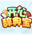开心辞典宝app