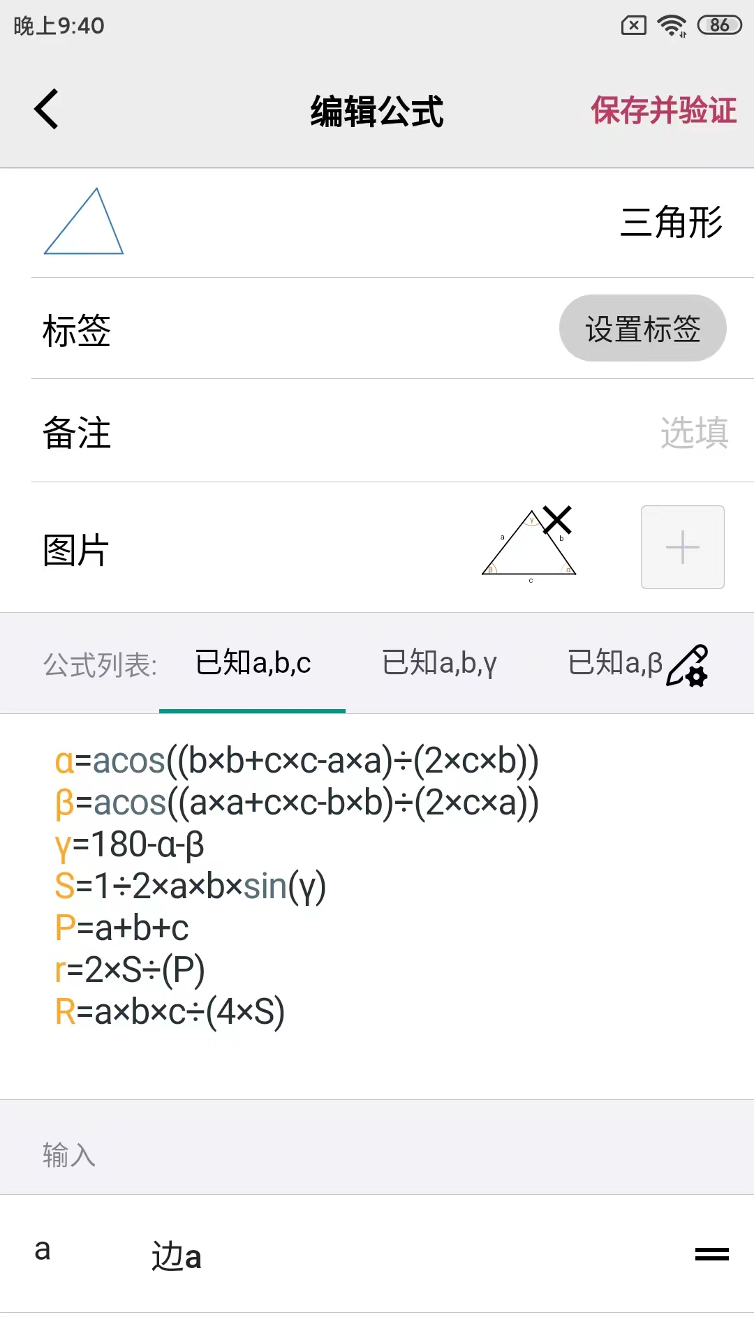1672888452498027.jpg
