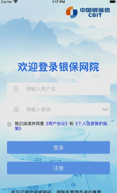 1672902509576347.jpg
