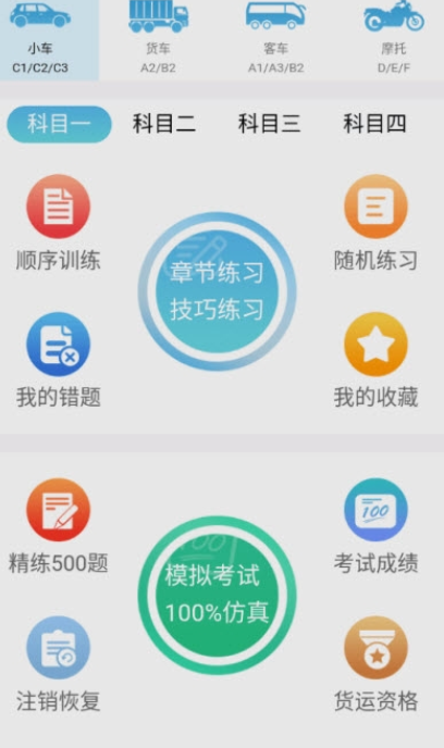 1672903332964792.png