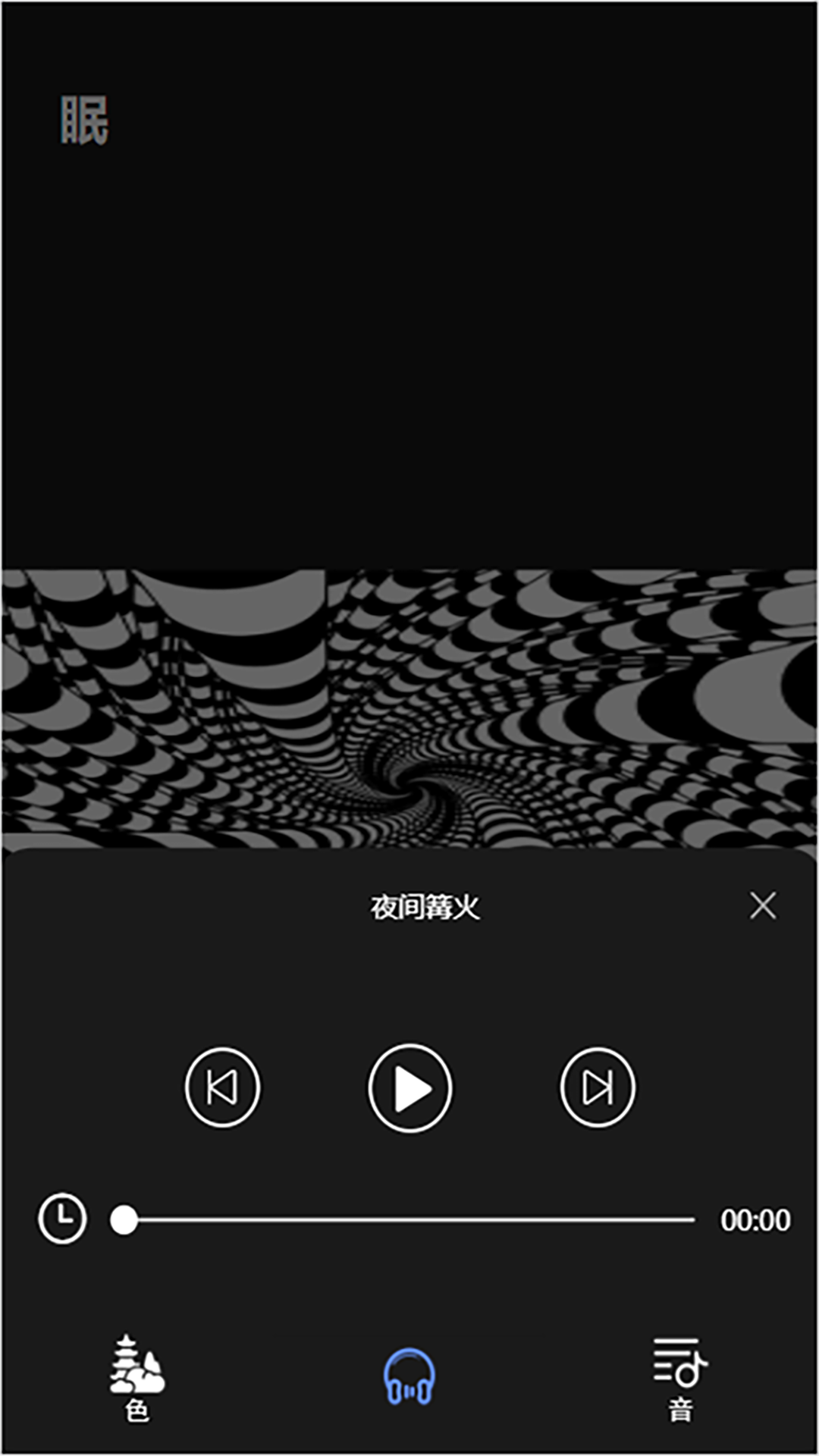 1672987185218089.png