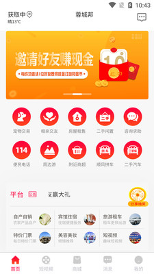 0cd2cfb8bcec04435aecd5bc73d6538690cd90bc3.jpg