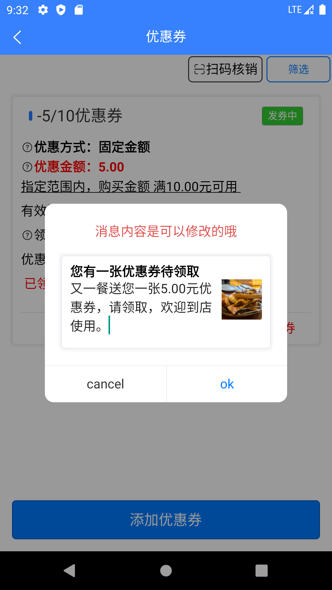 1673059851203285.png