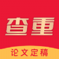 笔头论文app