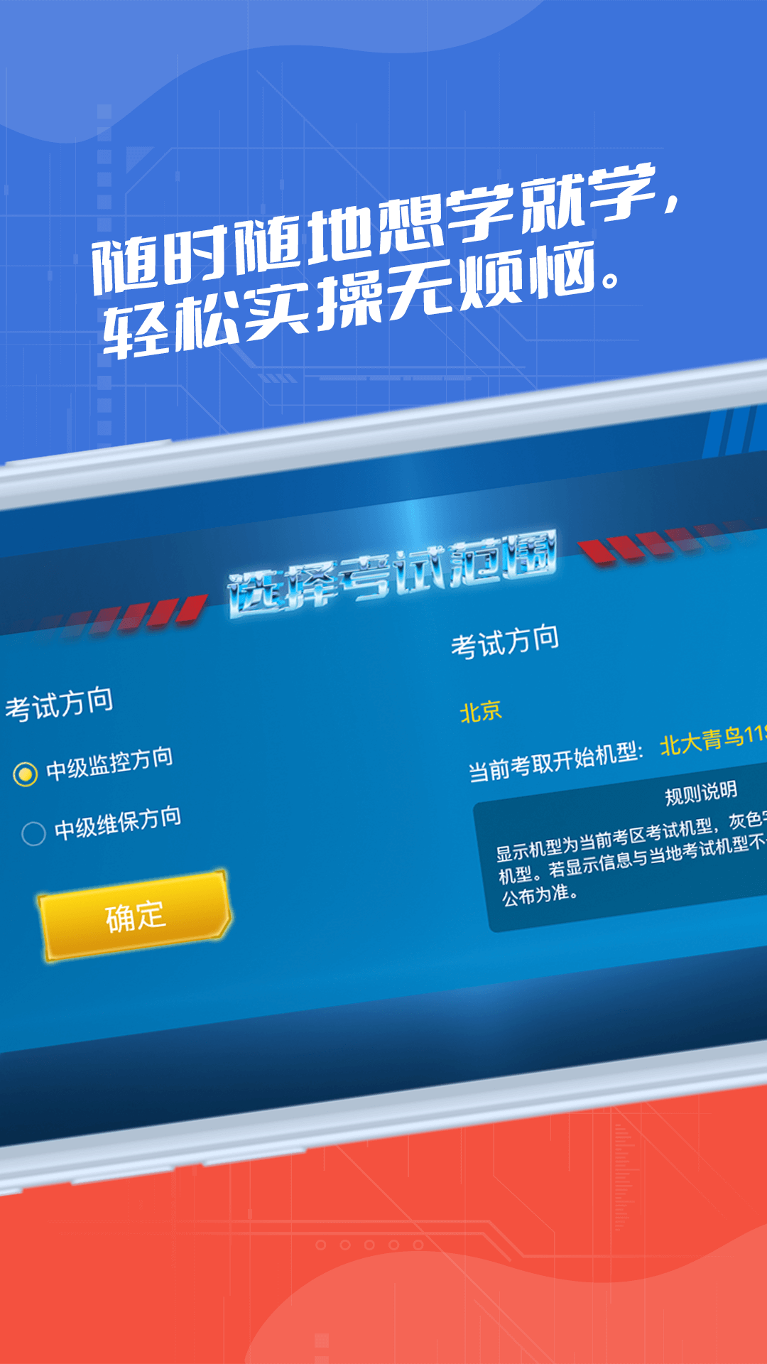 1673497247764953.png