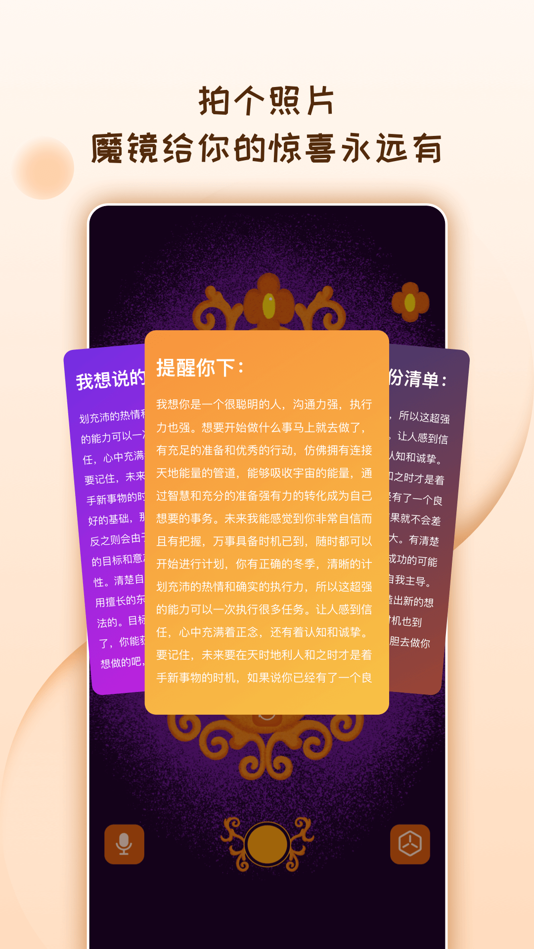 1673508407966896.png