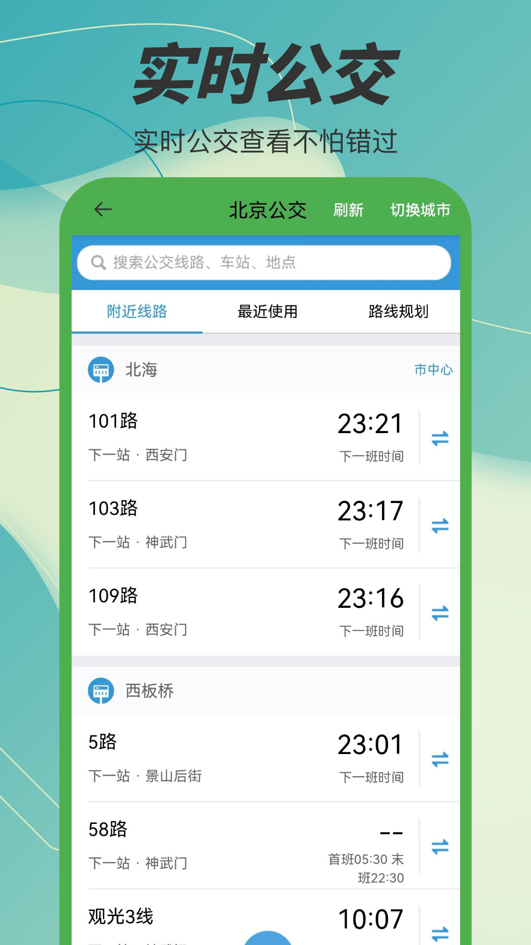 1673583716471406.jpg