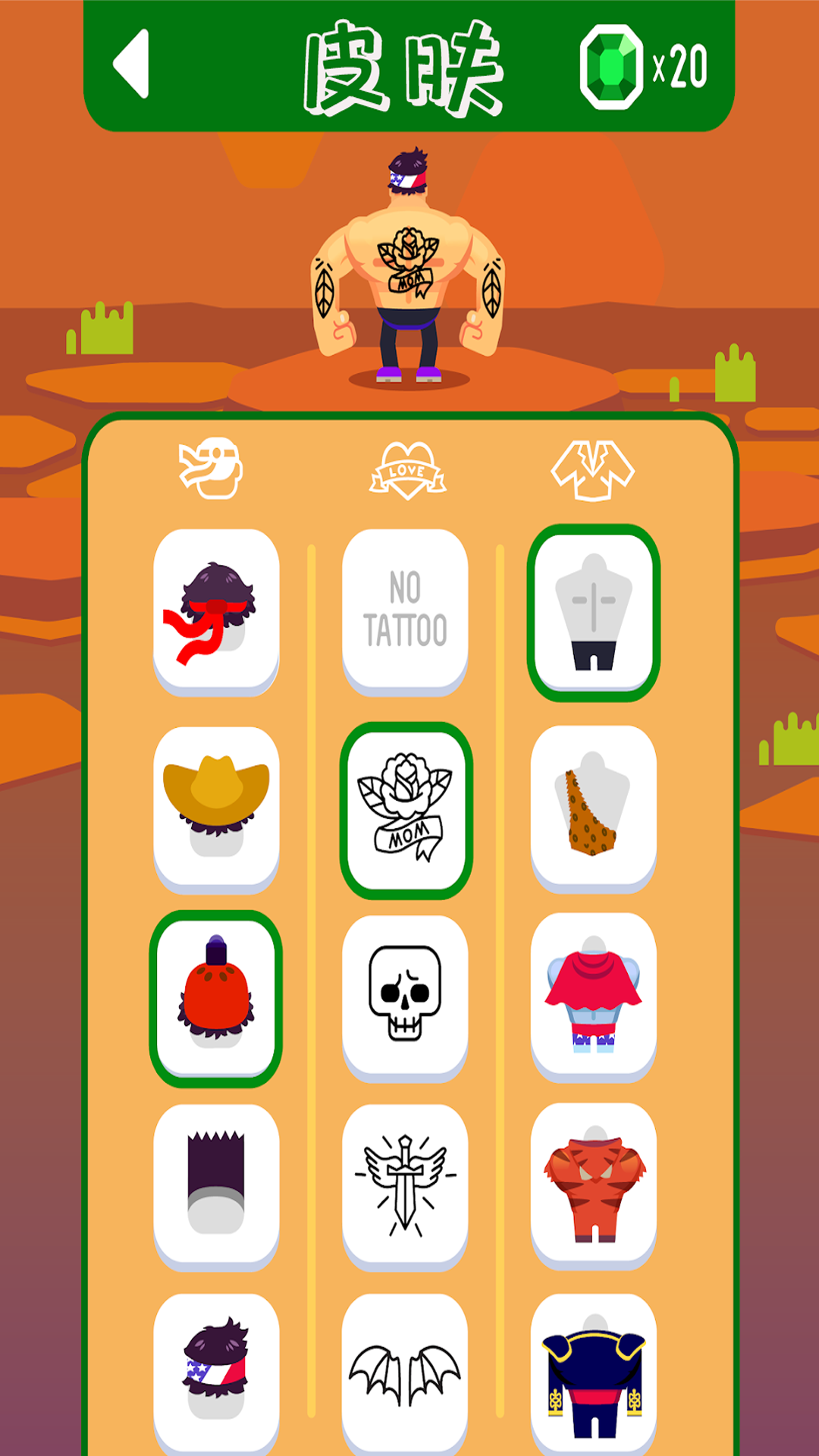 1673687625592674.png