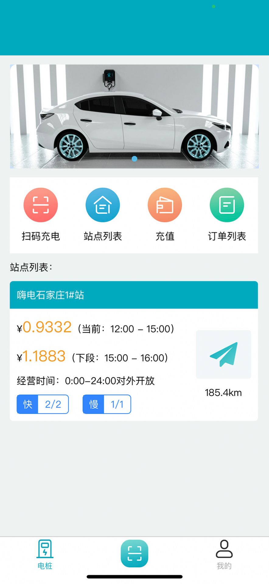 1673941826739128.jpg
