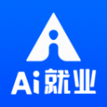 AI就业app