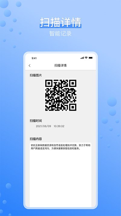1674534758606227.jpg
