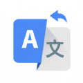 翻译词典大全app