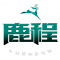 鹿程良品app