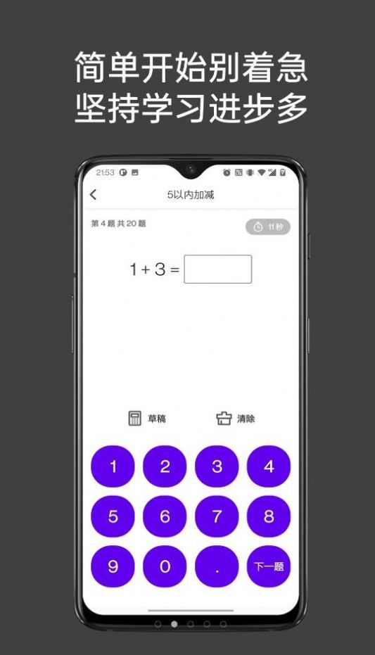 1674616388448311.jpg