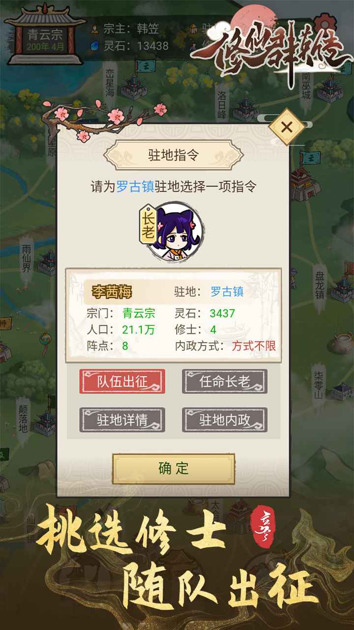 1675070768939608.jpg