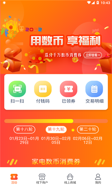1675139048268559.jpg