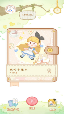 202301121709072ooh2.png