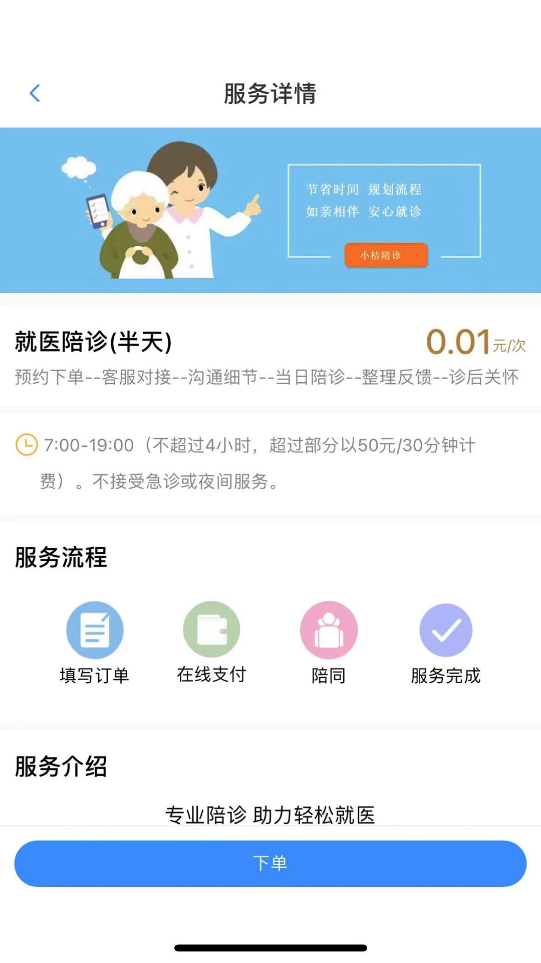 1675225722951190.jpg