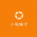 小桔陪诊app