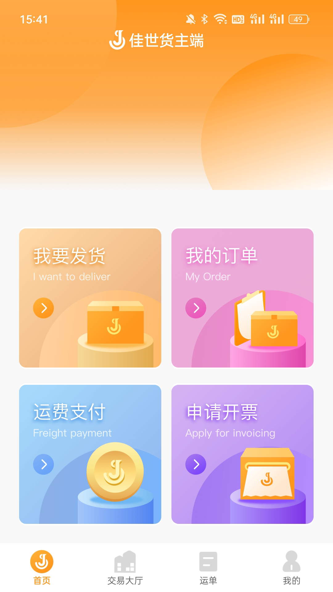 1675310090736719.jpg