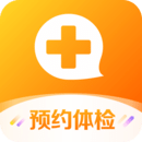 爱康体检宝app体检下载安装