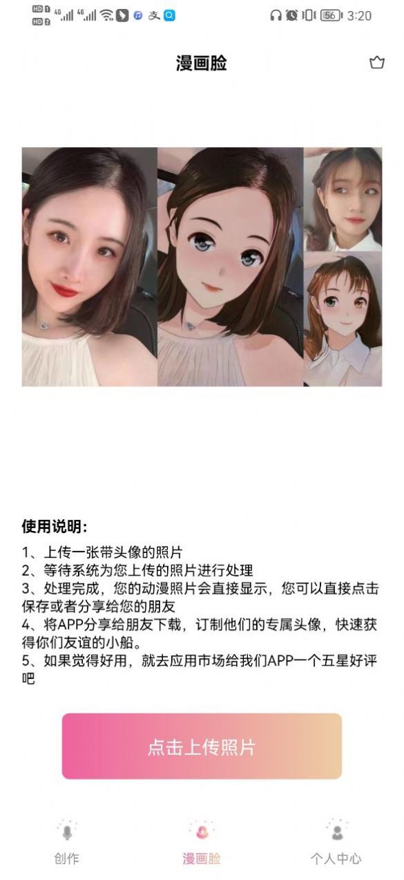 bf813aa2-9ea1-47f2-a8cd-87ff091b93a5.jpg