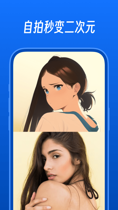 1675742625554317.png