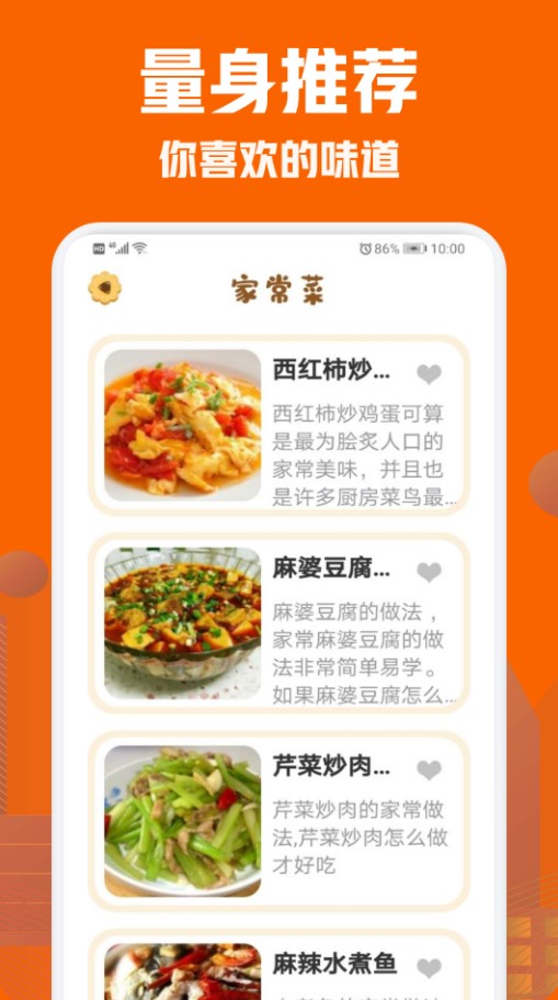 c9182ce0e5b20ae7514531f58e409d98.jpg