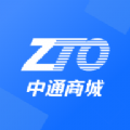 中通商城购物软件下载
