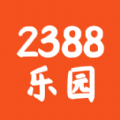 宇漫2388乐园手机壁纸2023下载