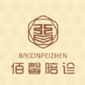 佰馨员工端app下载