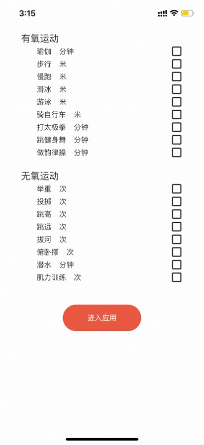 0415220482813kDnzTfXKJUtsnj.jpg