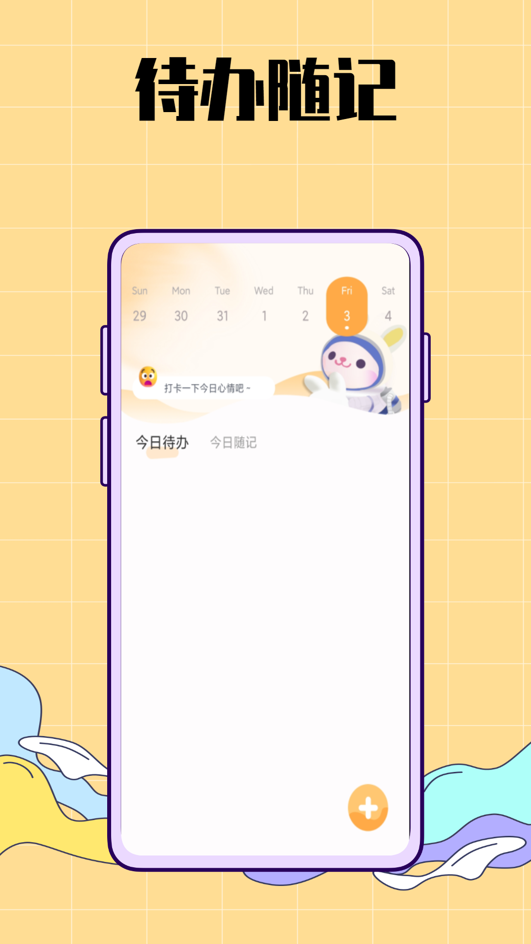 1676001254105600.png