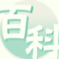 掌中百科app下载