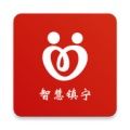 智慧镇宁app安卓版下载