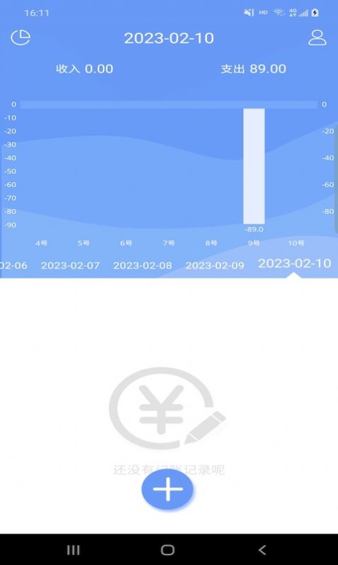 1676260945396587.jpg