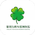 医助宝app下载安装