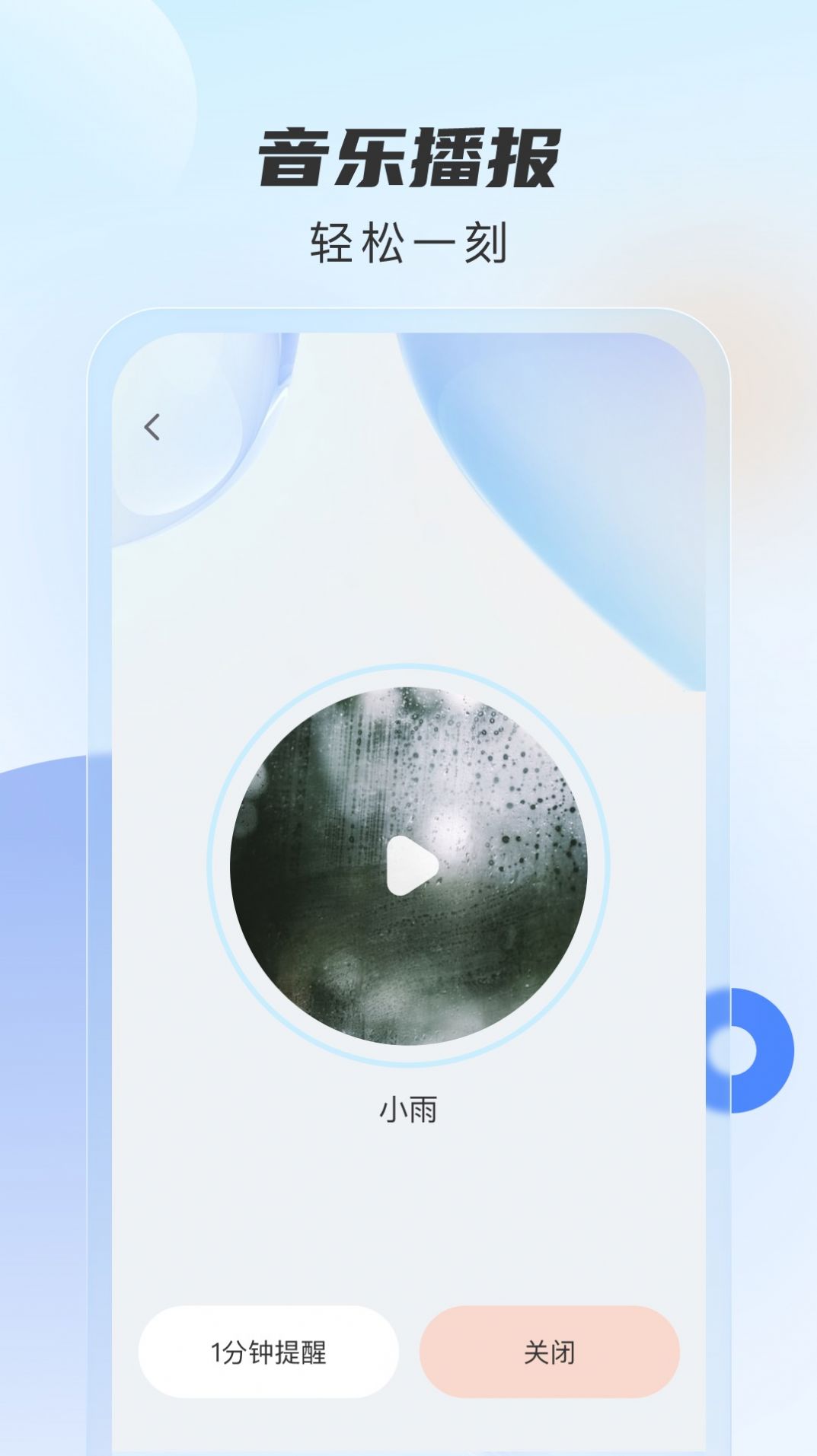 1676520477368051.jpg
