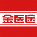 金医途中医学习app安卓版下载