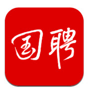 国聘招聘平台app安卓下载