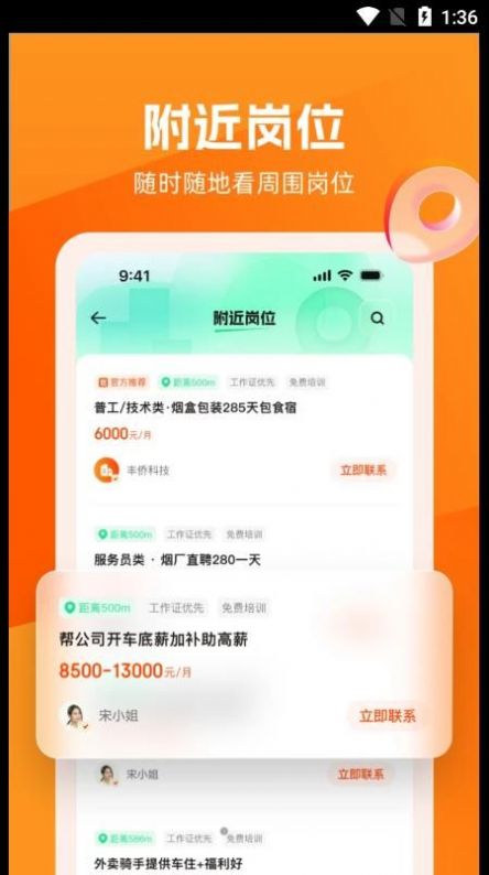 f7d3c1019cf97446b2cc709ccabe5025.jpg
