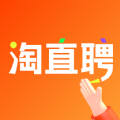 淘直聘app安卓招聘软件
